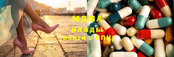соль курить ск Алексин