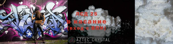 соль курить ск Алексин