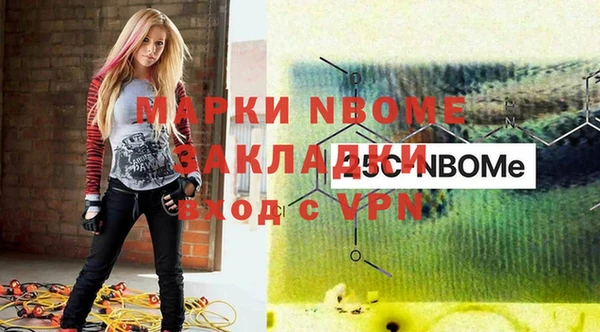 ешки Алзамай