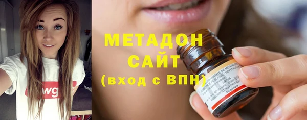 mdpv Алексеевка