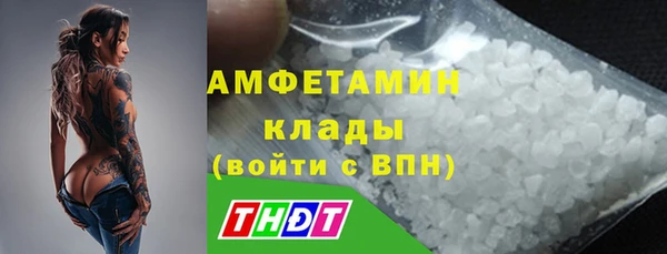 mdpv Алексеевка