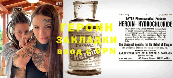 mdpv Алексеевка