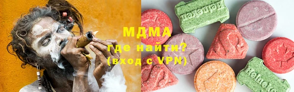соль курить ск Алексин