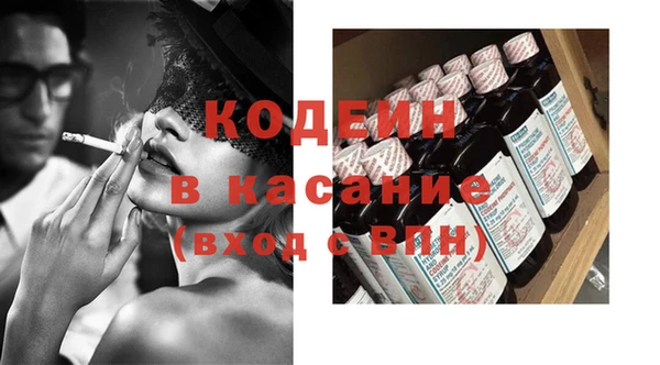mdpv Алексеевка