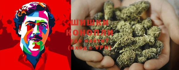 mdpv Алексеевка
