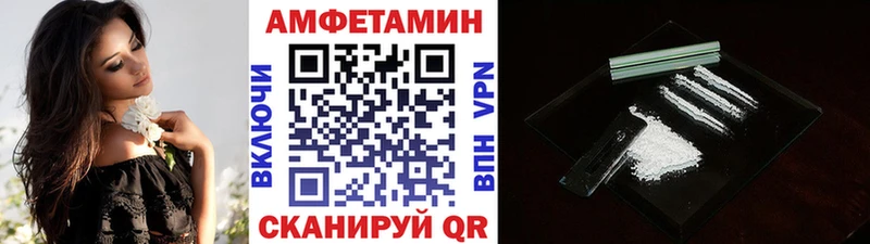 дарнет шоп  Сухой Лог  МЕТАМФЕТАМИН винт 