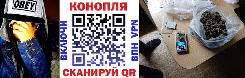 Марихуана тримм  блэк спрут рабочий сайт  Сухой Лог 